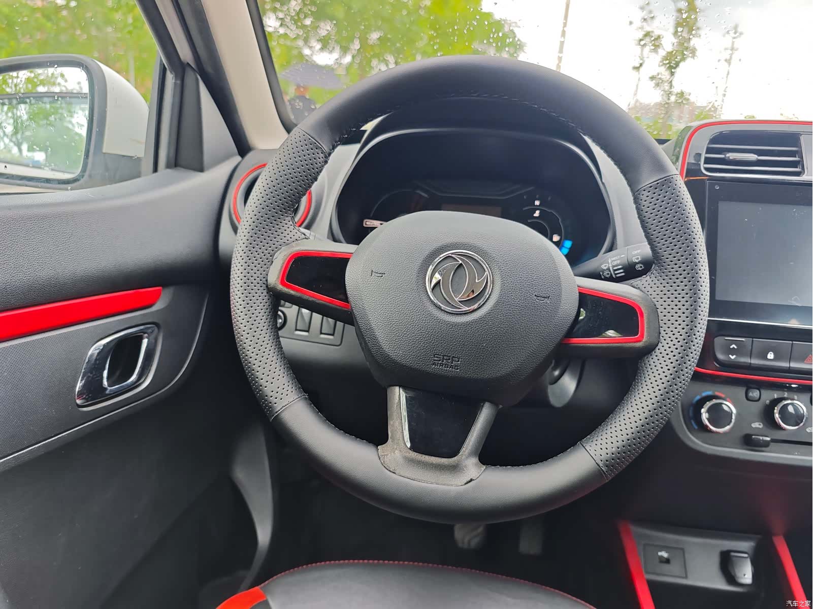 DongFeng EX1, 2022 14