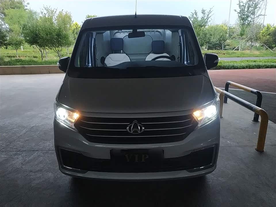 Changan Kuayue Cross Star V3