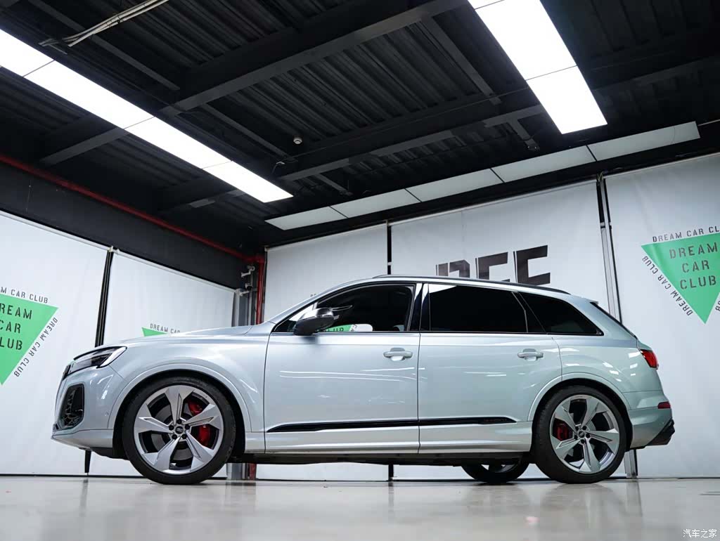 Audi Q7, 2024 23