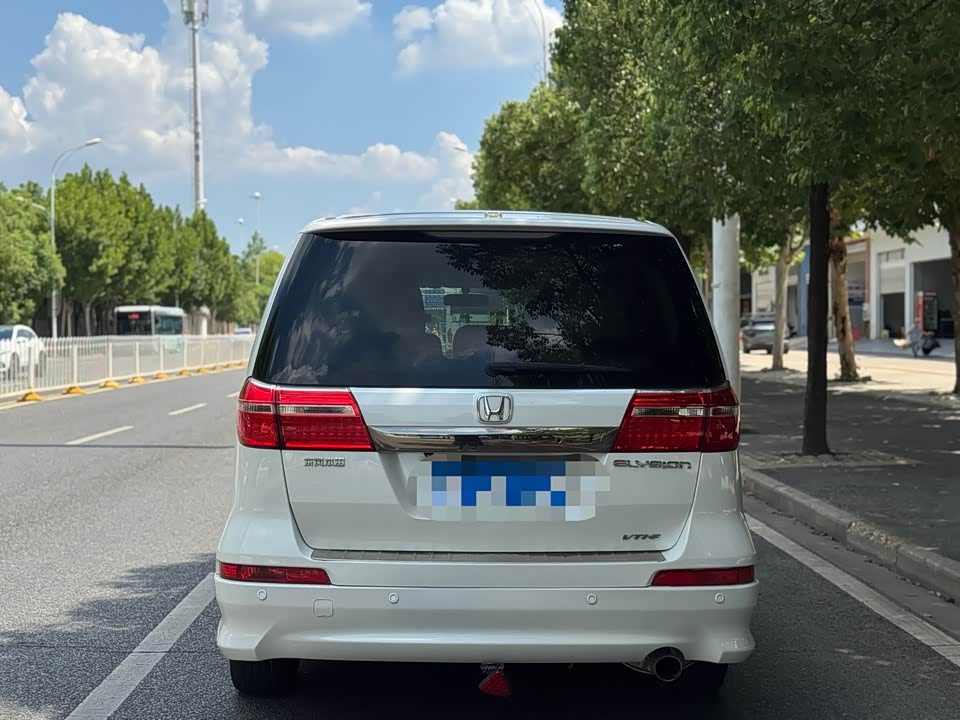 Honda Ai Lishen