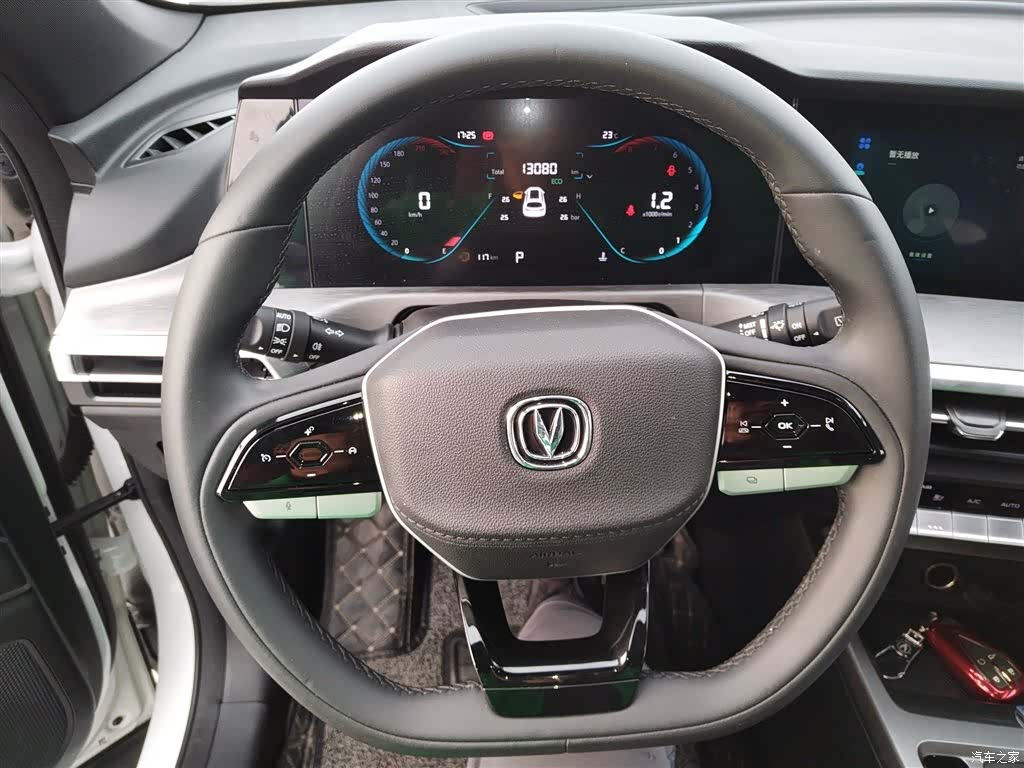 Changan CS35, 2024 7
