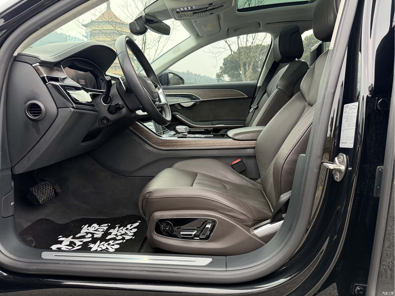 Audi A8L, 2019 7