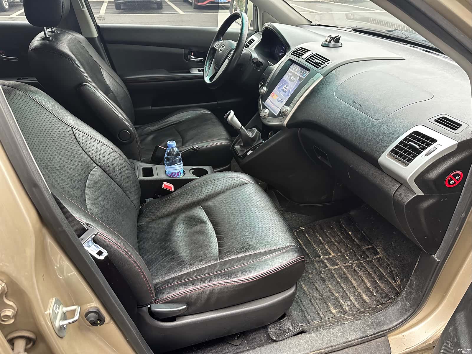 BYD S6, 2015 8