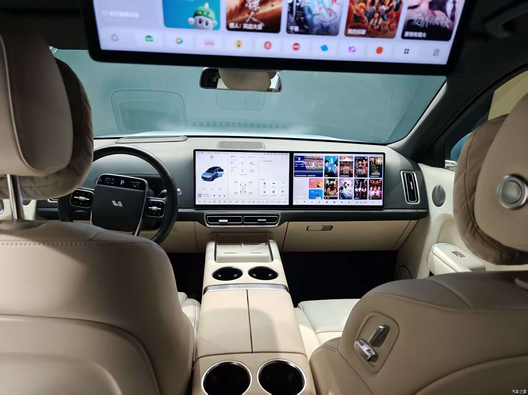 Li Auto L8, 2024 все фото