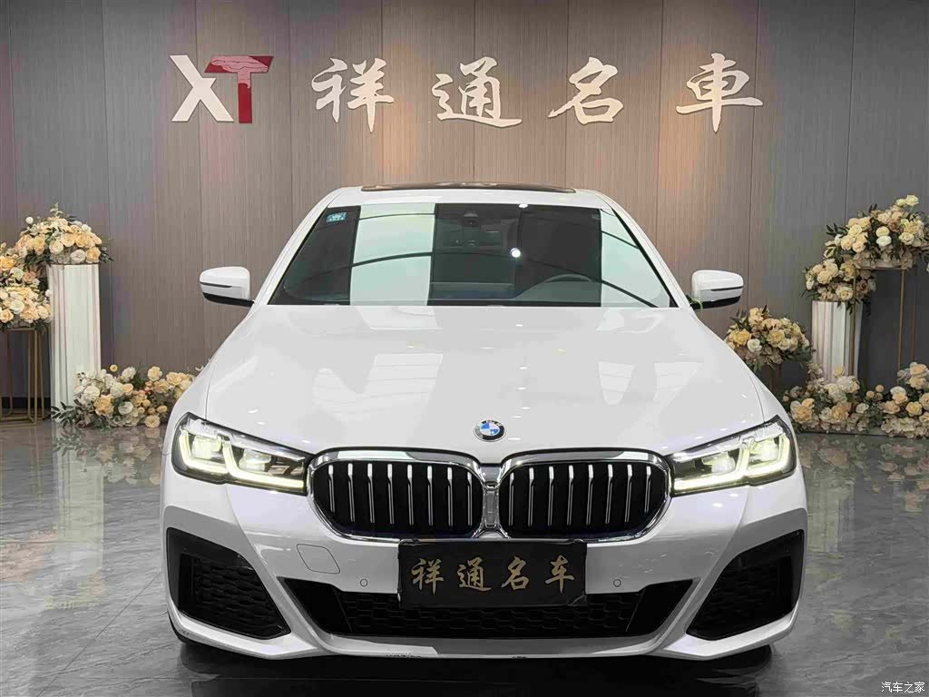 BMW 5 Series, 2022 2