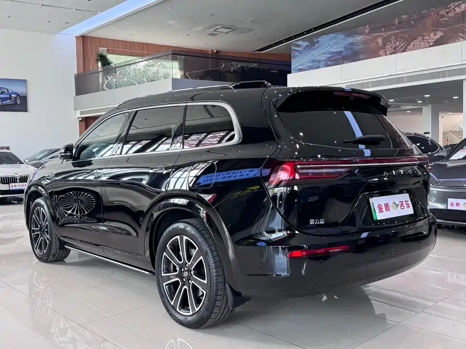 AITO Ask the world M7