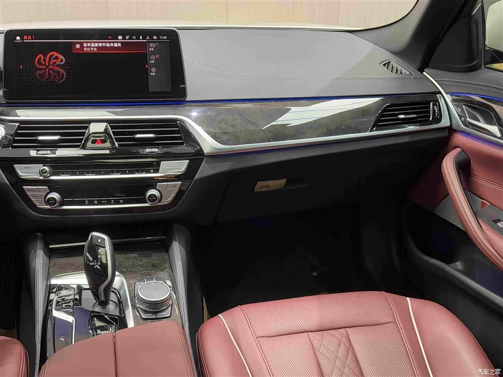 BMW 5 Series, 2022 11
