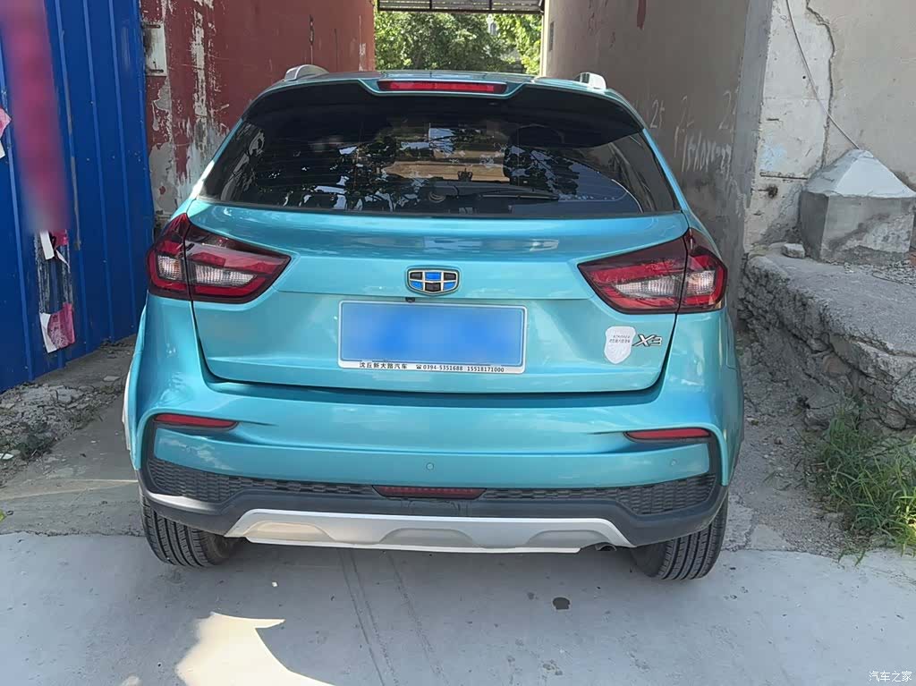 Geely X3, 2021 9