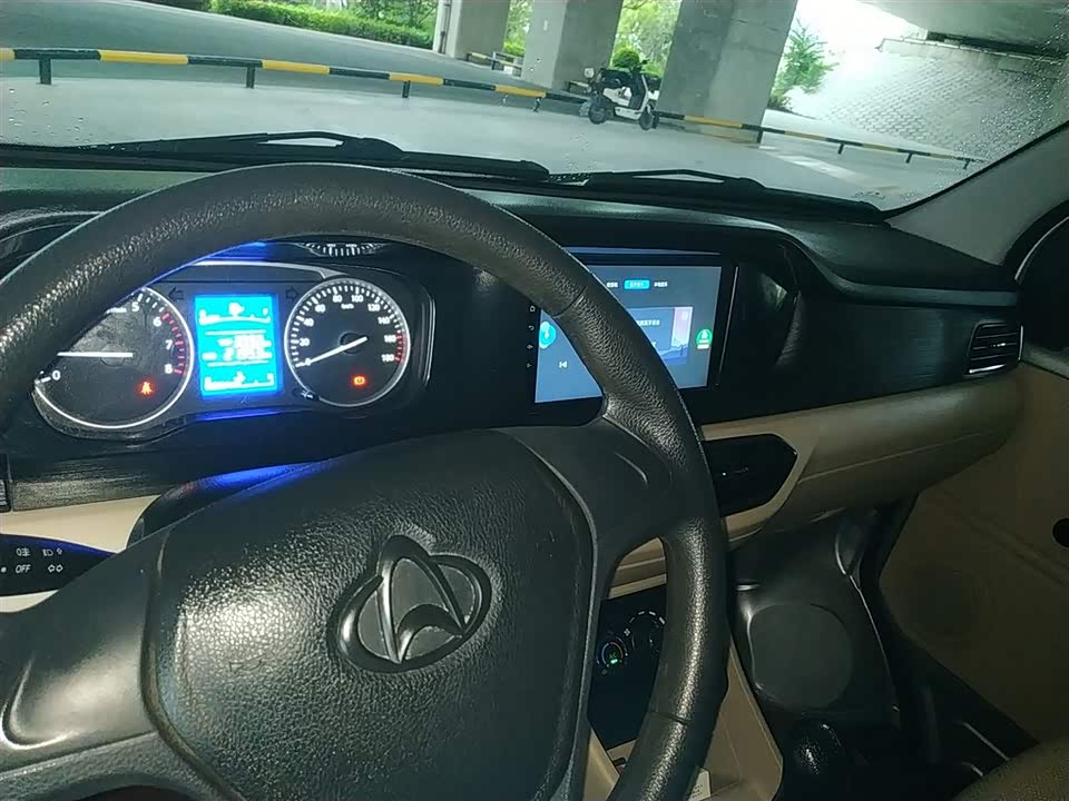 Changan Kuayue Cross Star V3