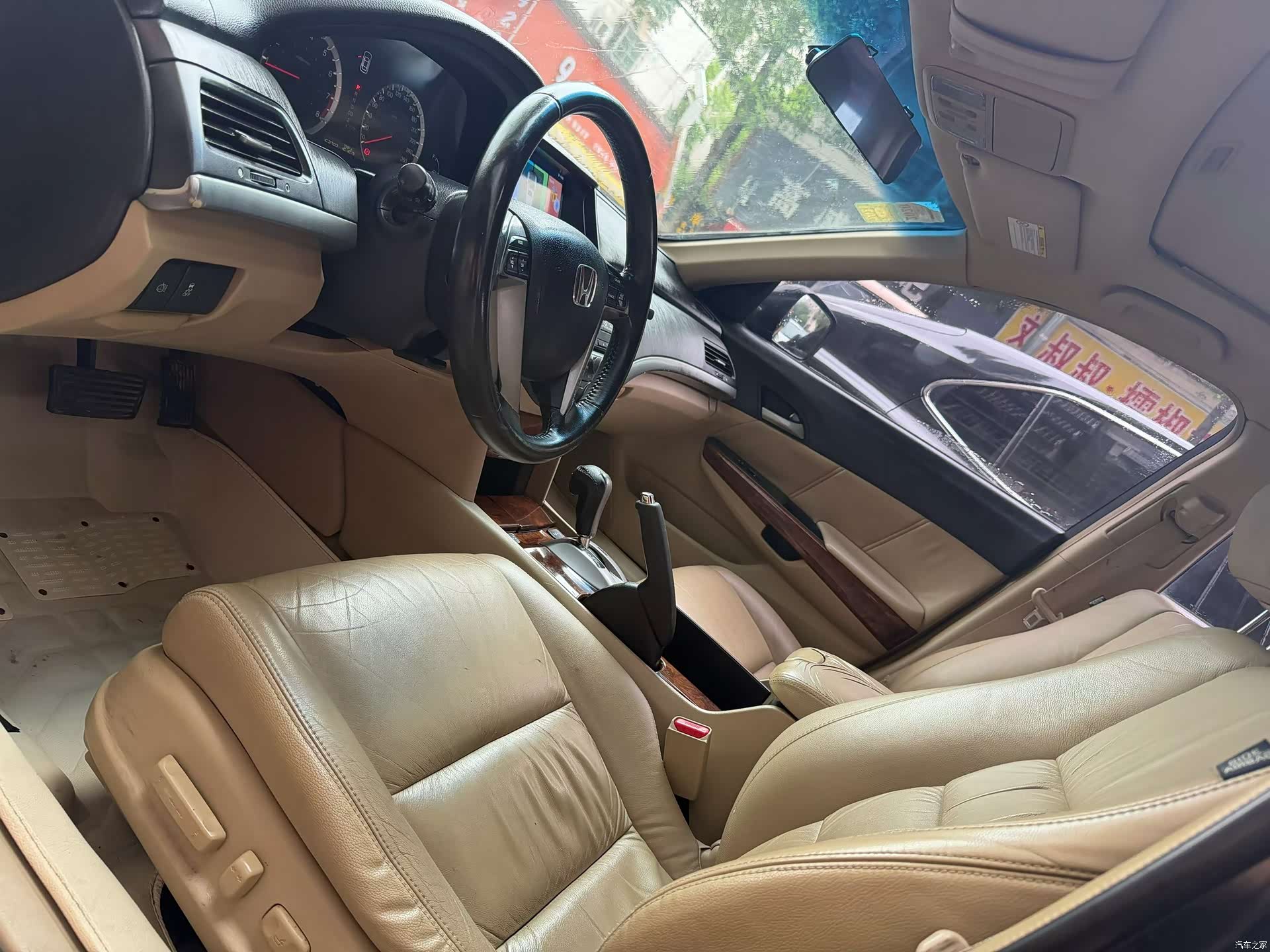 Honda Accord, 2011 3