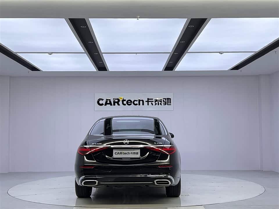 Mercedes-Benz Maybach S-class