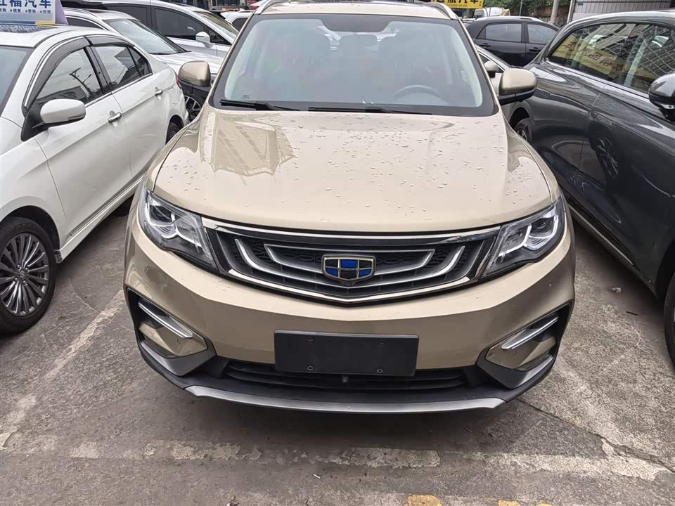Geely Atlas