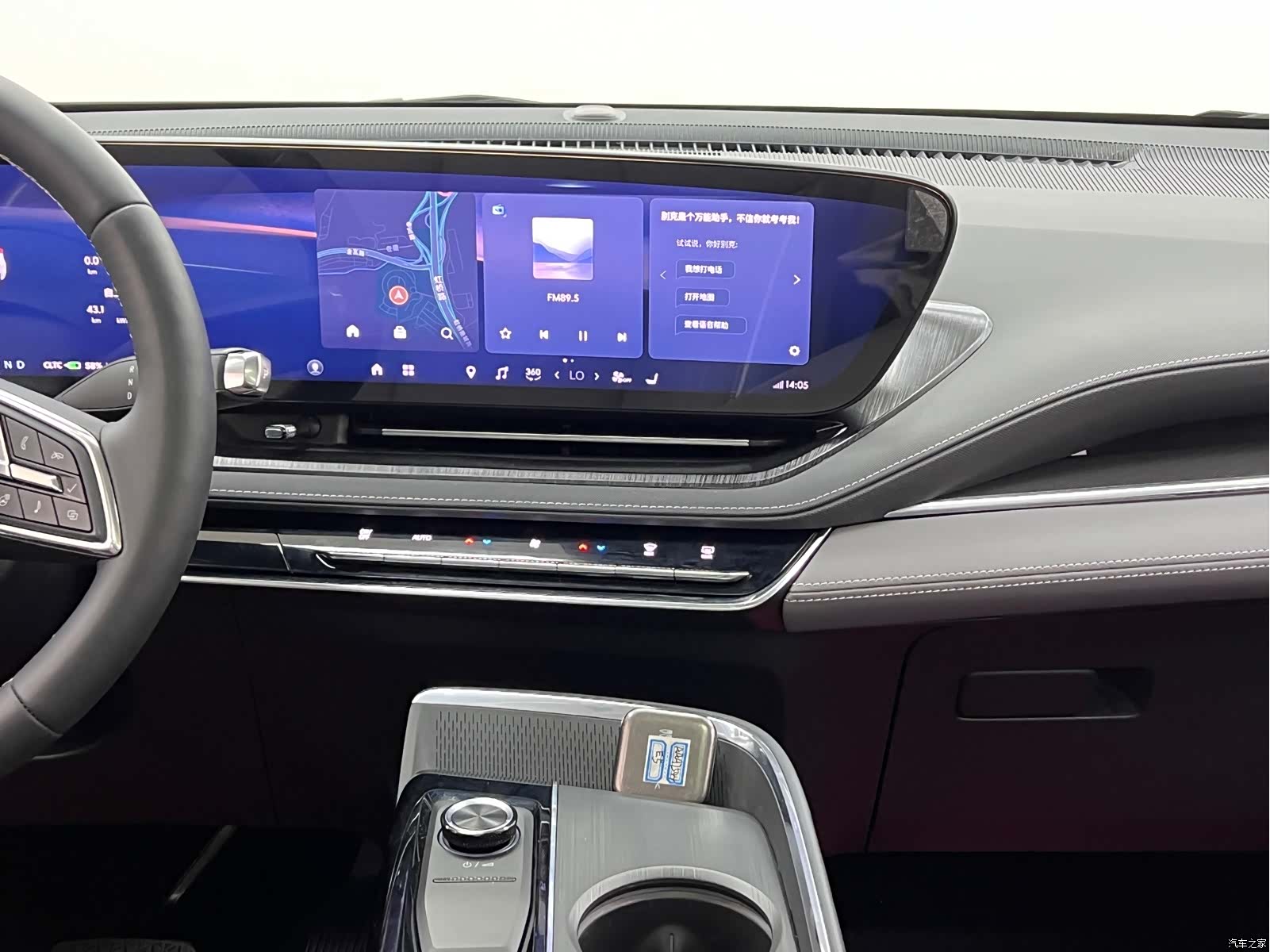 Buick E5, 2025 22