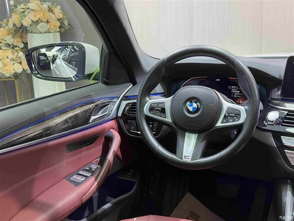 BMW 5 Series, 2022 12