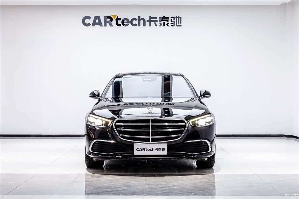 Mercedes-Benz S-Class, 2023 2