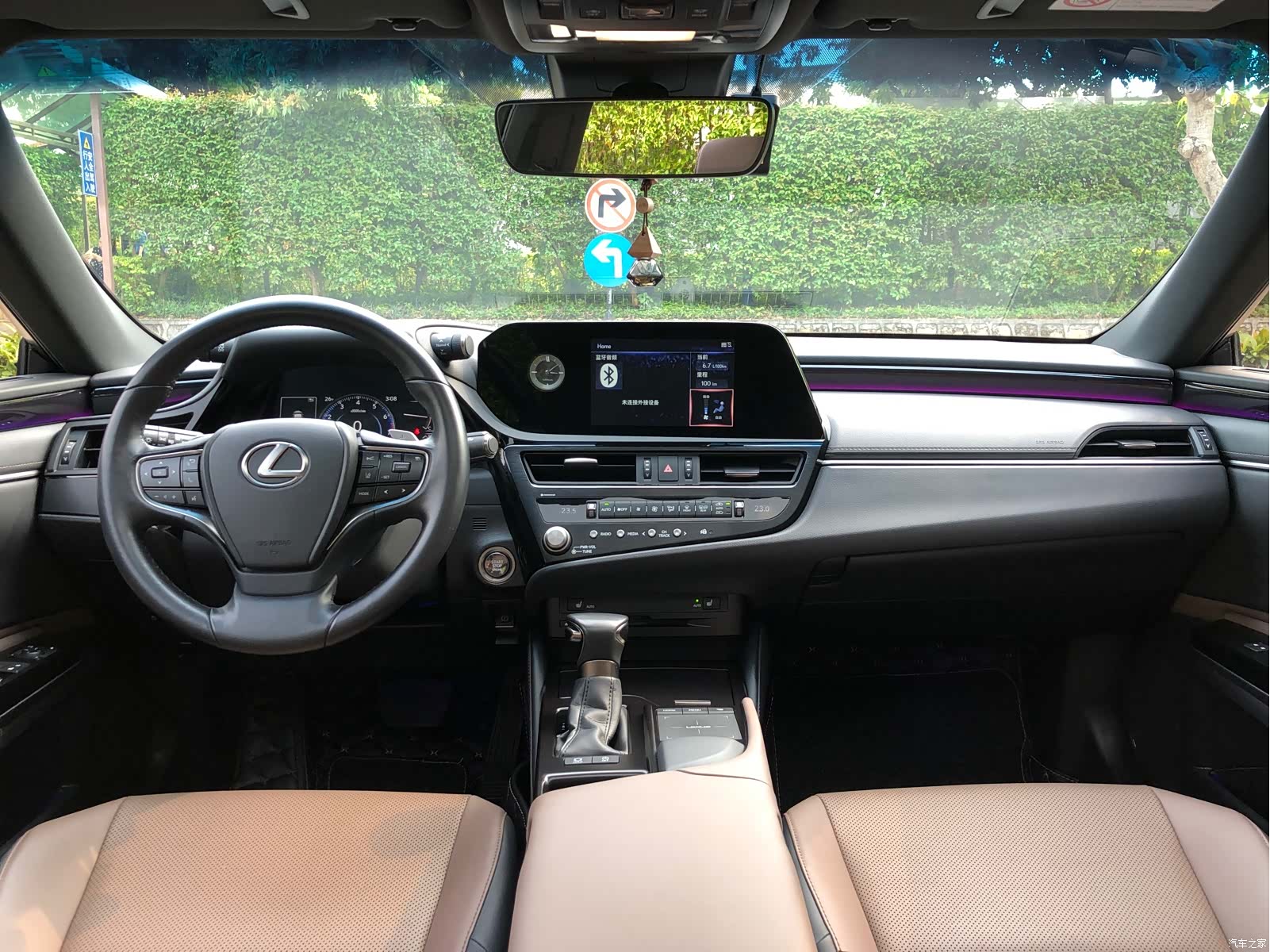 Lexus ES, 2022 10