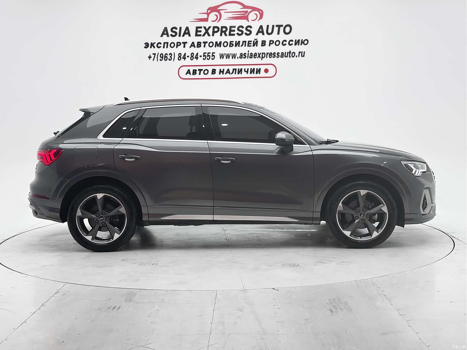 Audi Q3, 2023 9