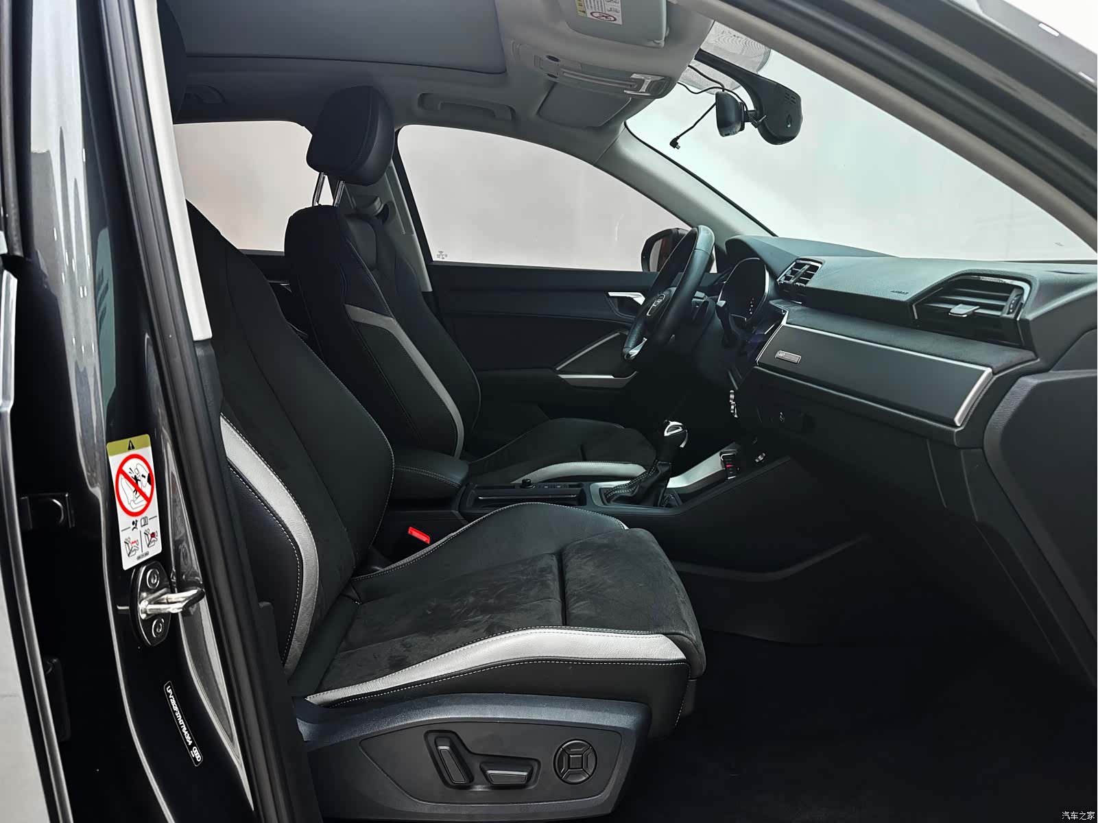 Audi Q3, 2023 17