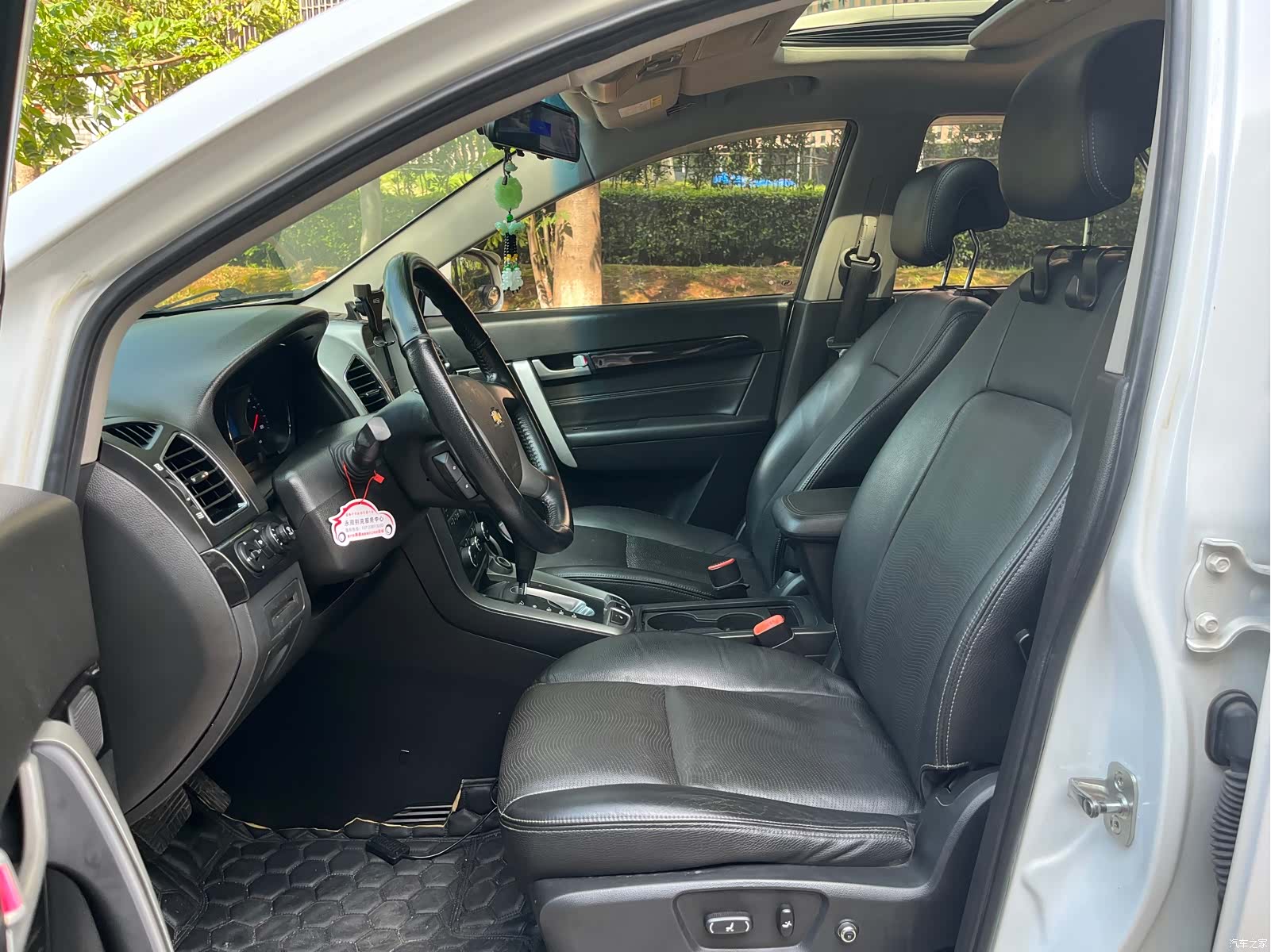 Chevrolet 7, 2015 8