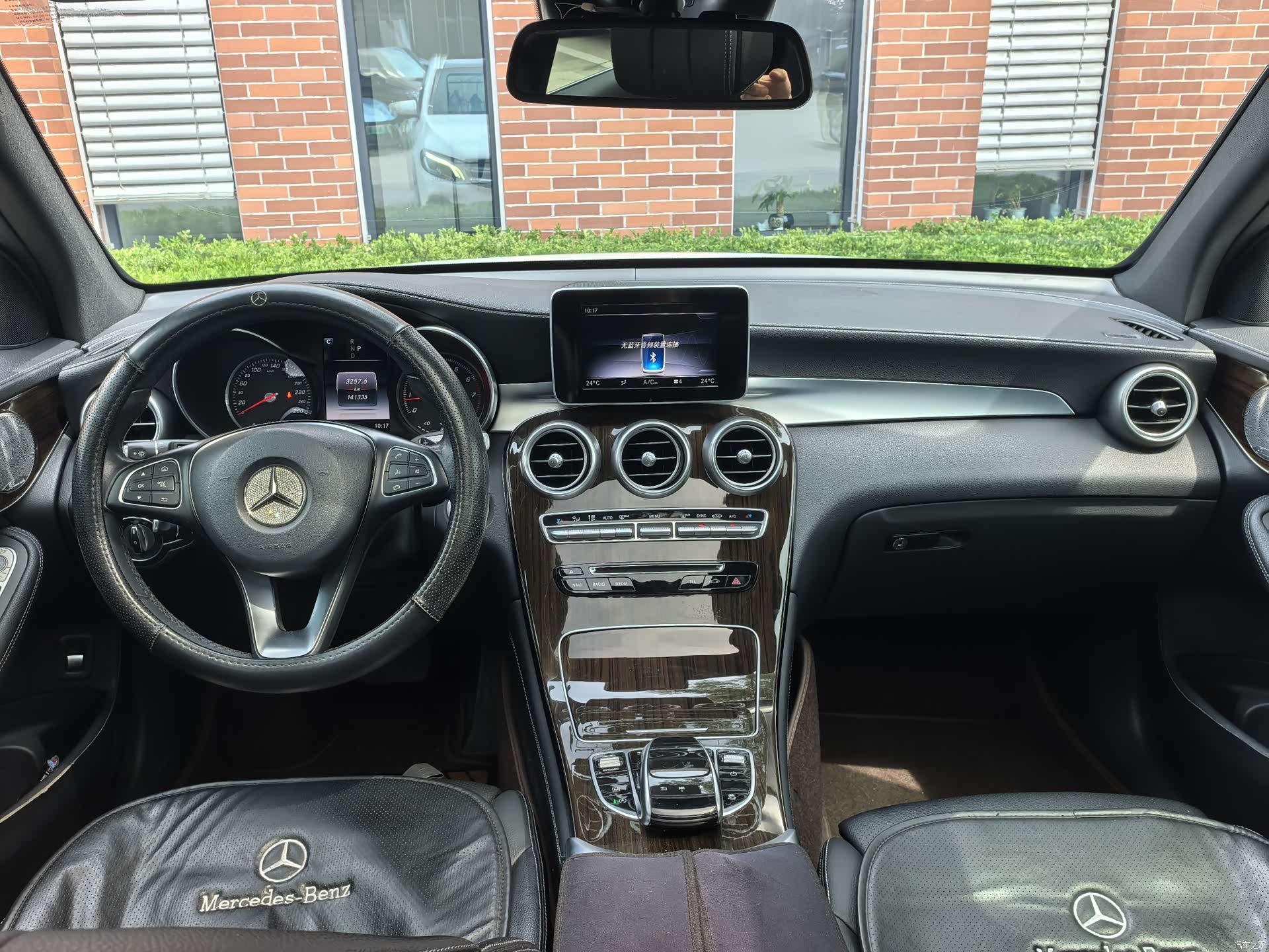 Mercedes-Benz GLC, 2019 10
