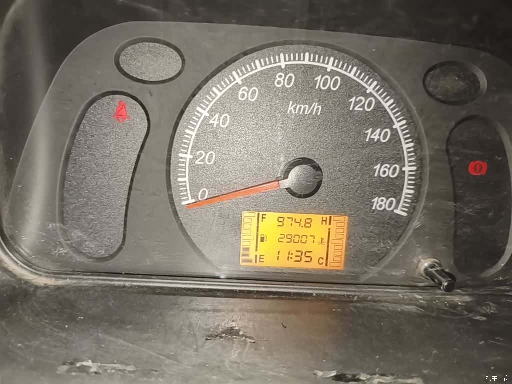 Wuling VI, 2023 12
