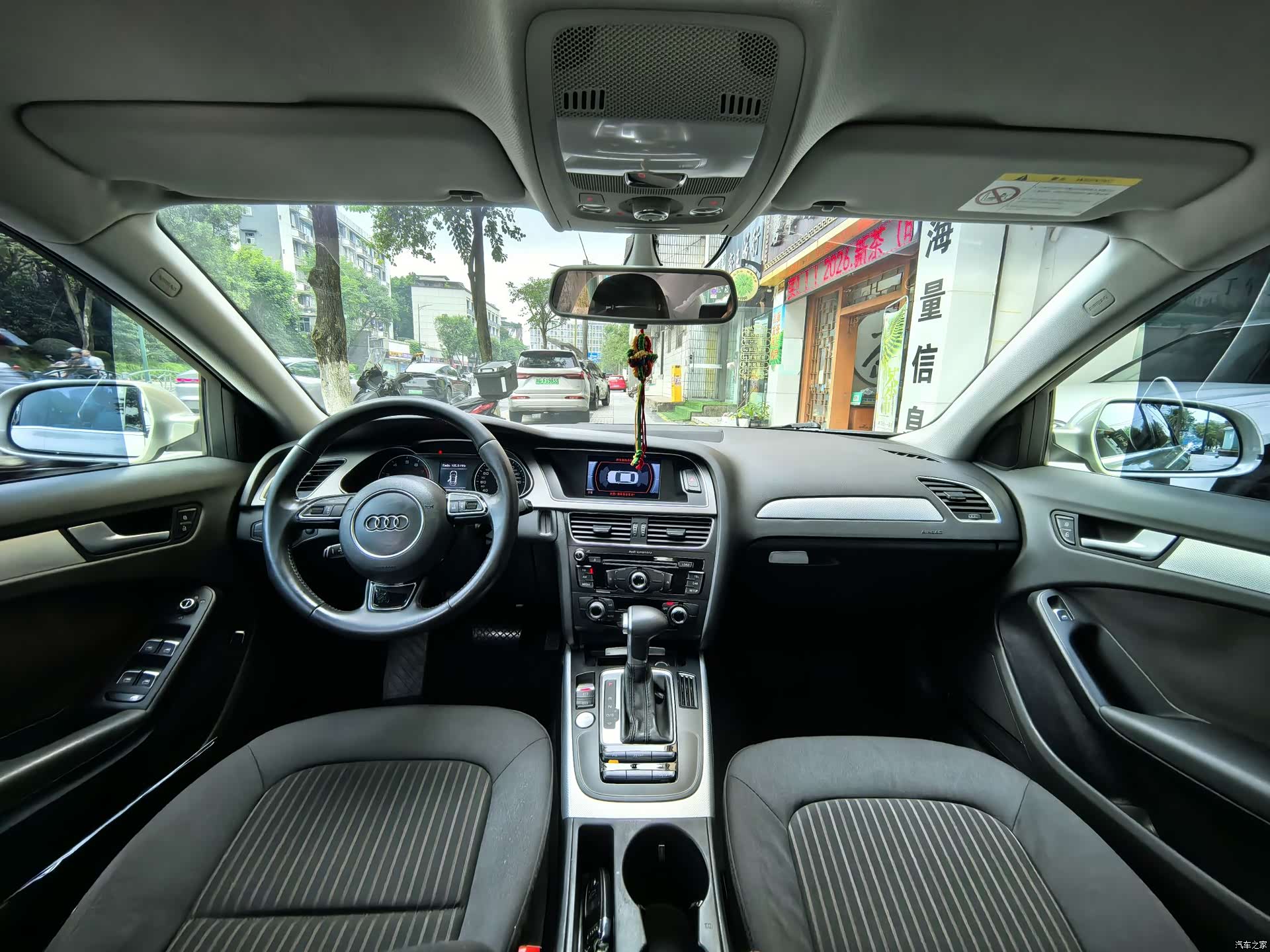 Audi A4L, 2015 10