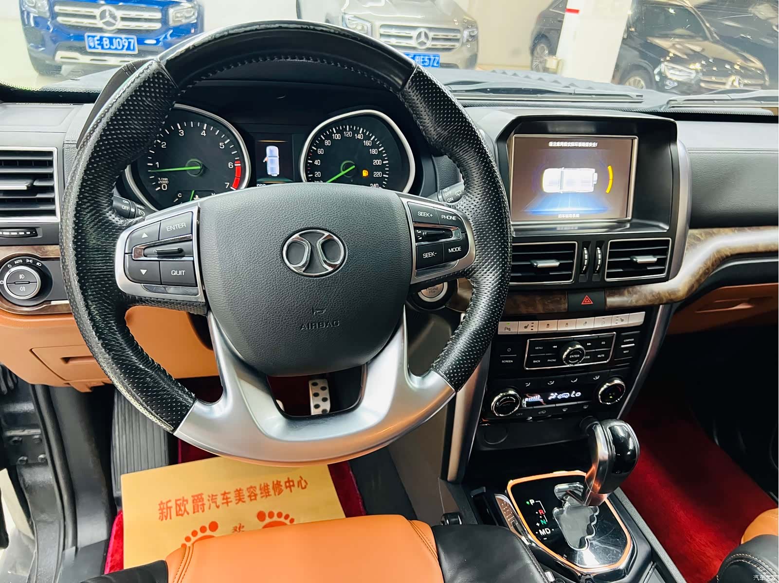 BAIC BJ80, 2018 7