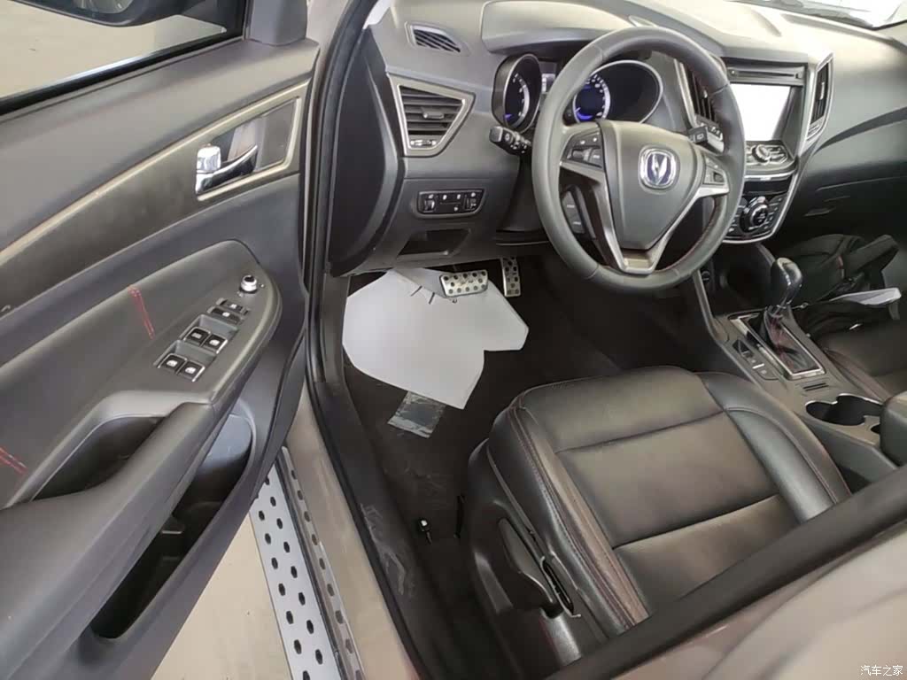 Changan CS75, 2015 16