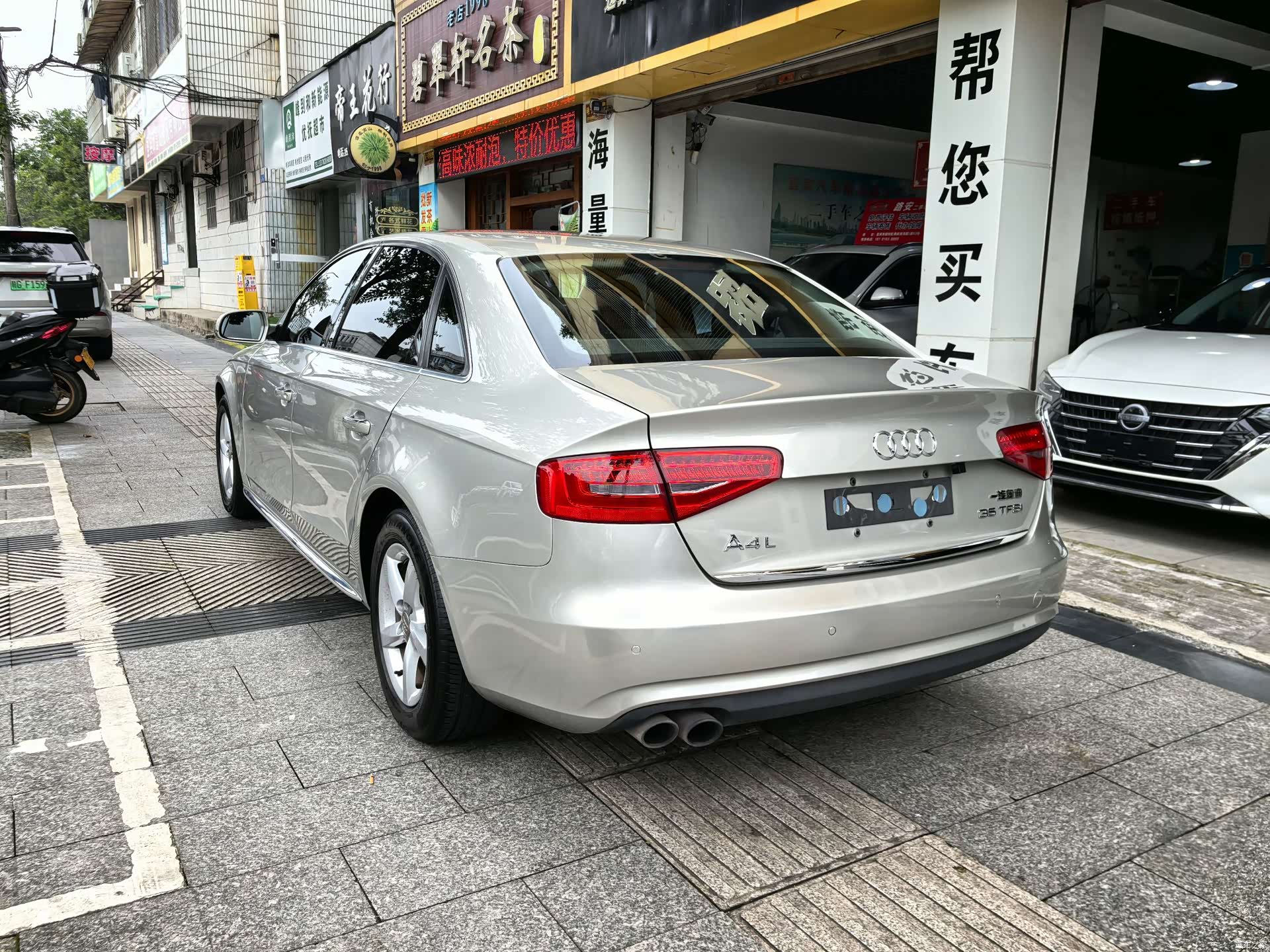Audi A4L, 2015 8
