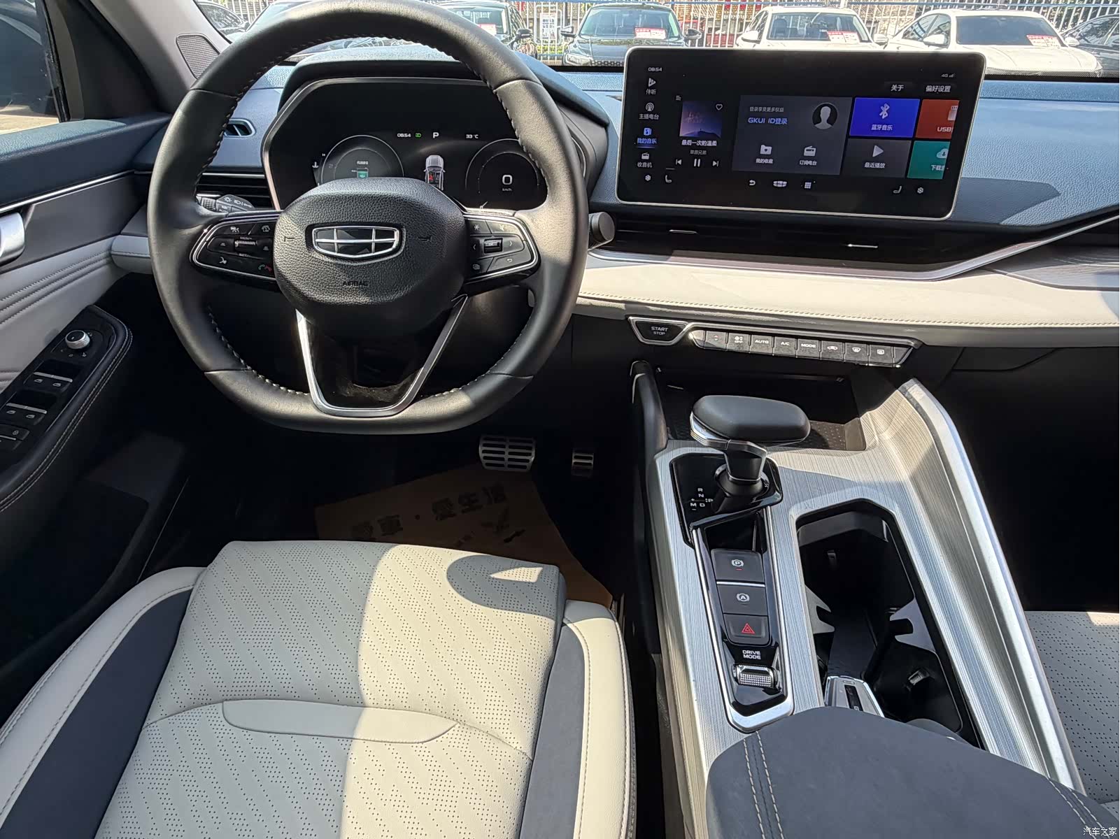 Geely Preface, 2022 13