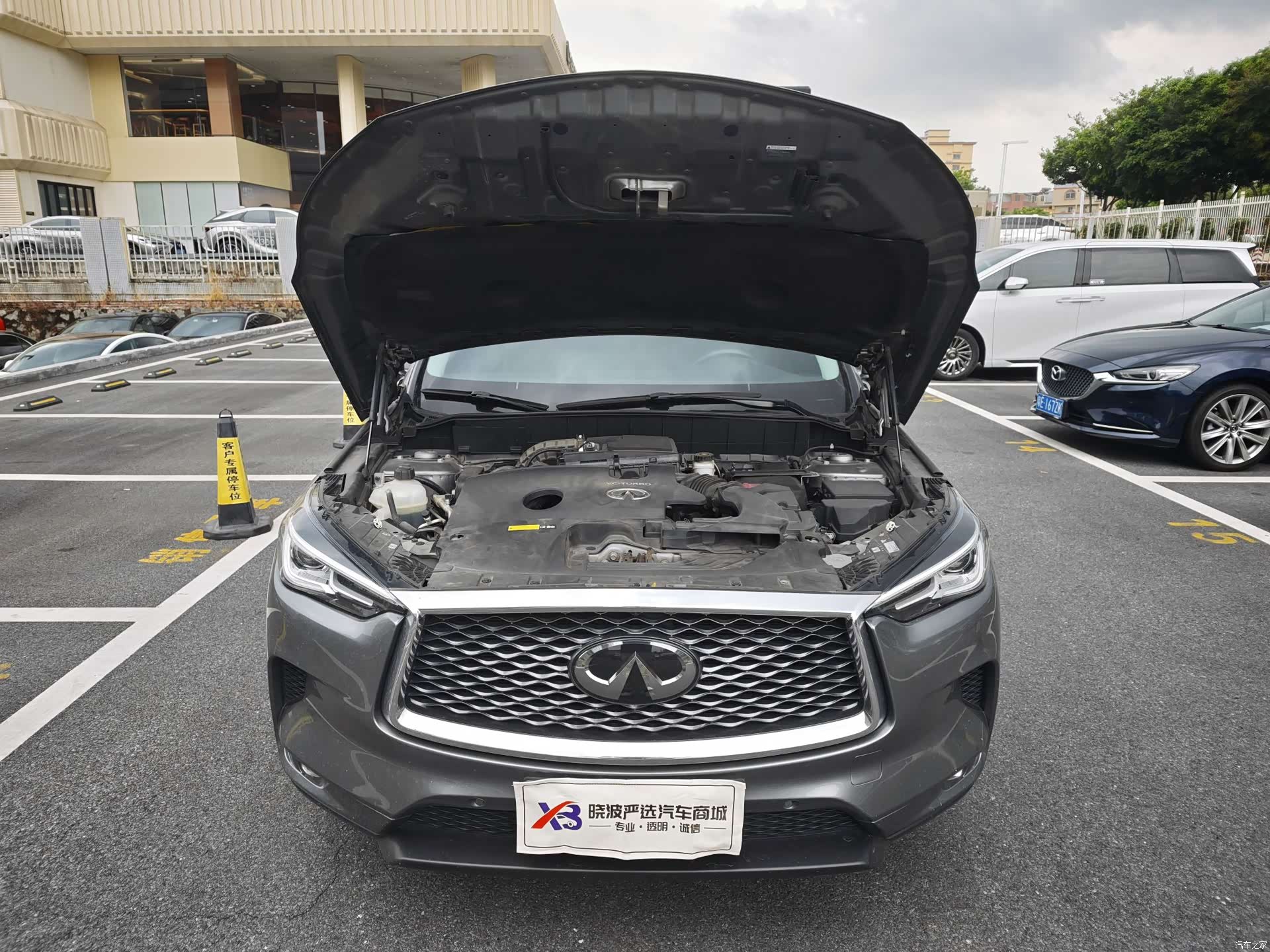 Infiniti QX50, 2018 13