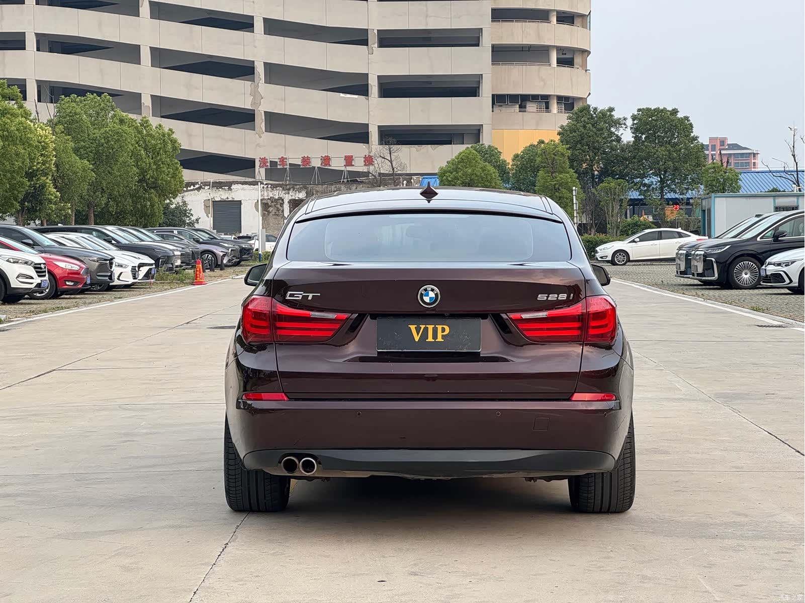 BMW 5 Series, 2017 7