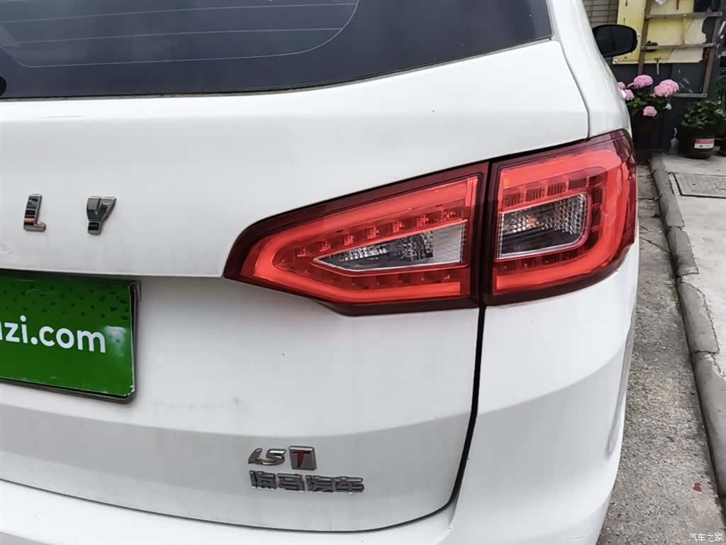 Haima F7, 2018 8