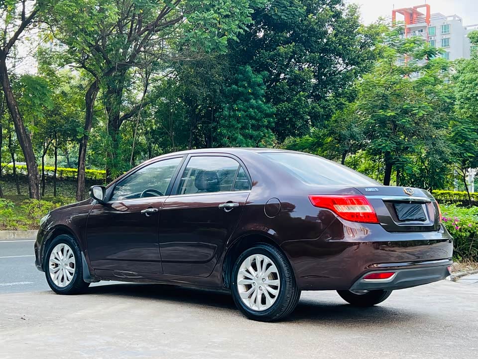Geely Vision