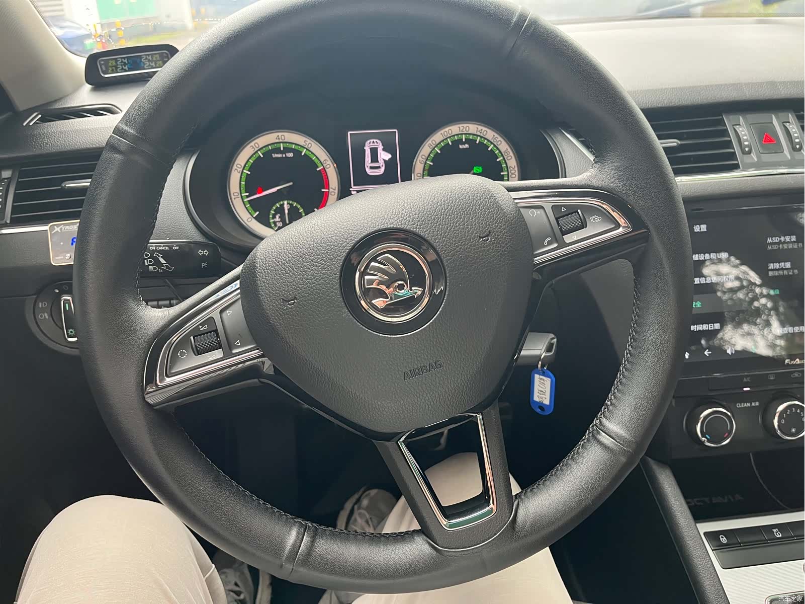 Skoda Octavia, 2016 13