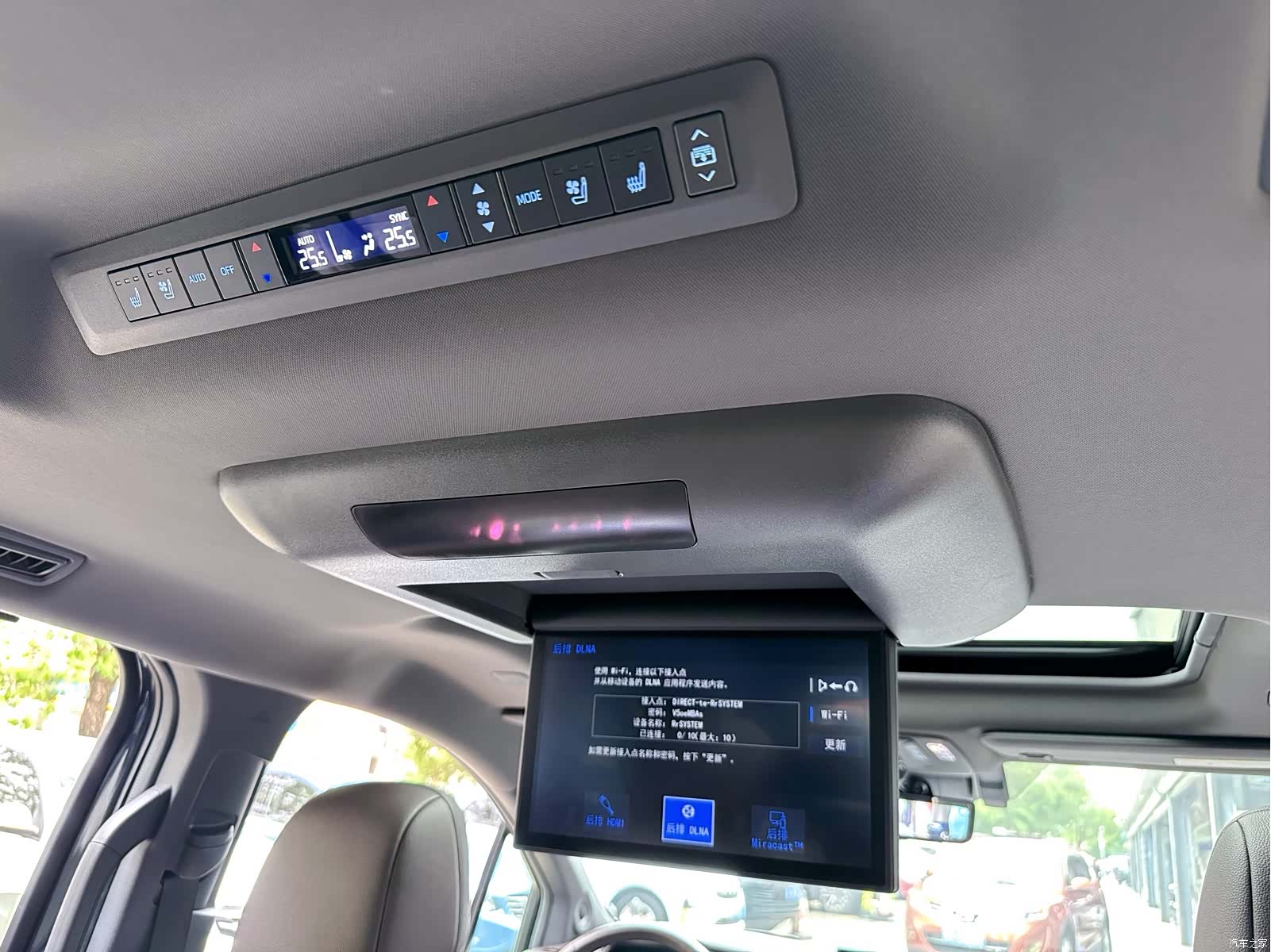 Toyota Granvia, 2023 32