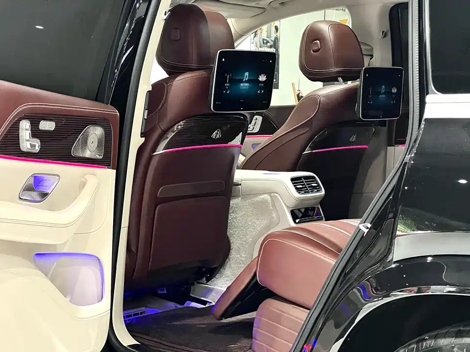 Mercedes-Benz Maybach GLS