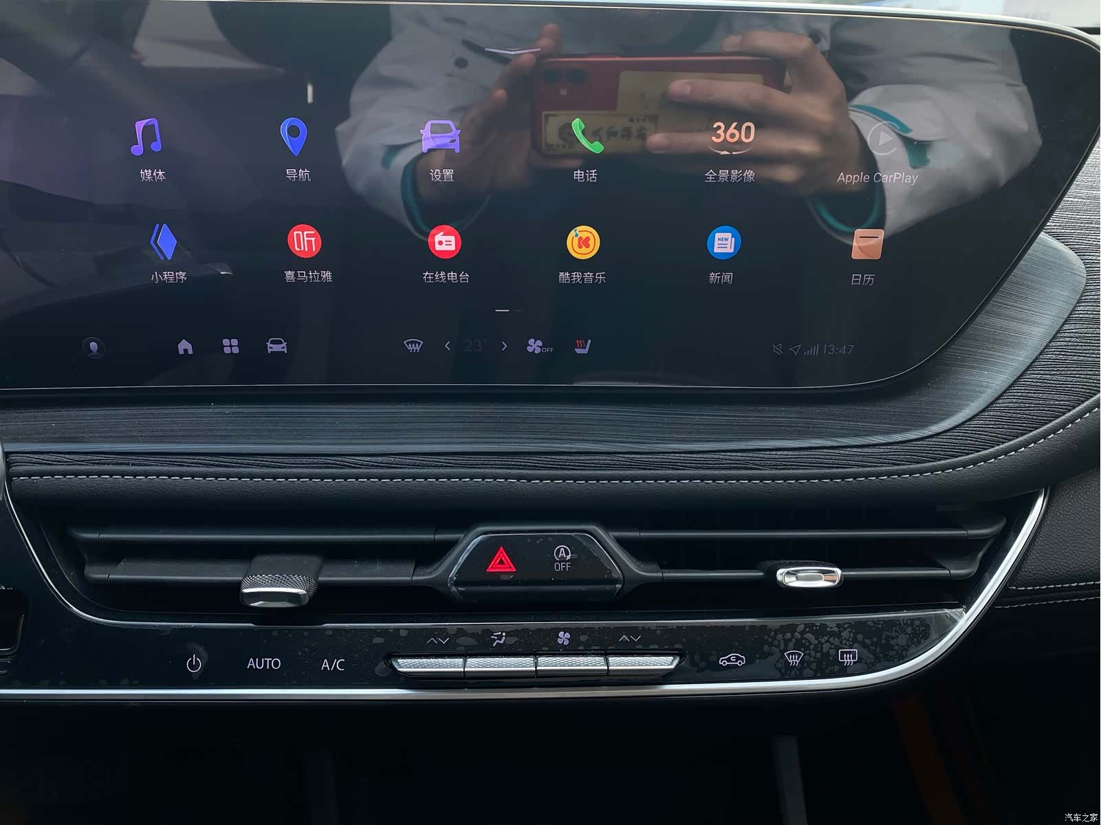 Buick LaCrosse, 2025 11