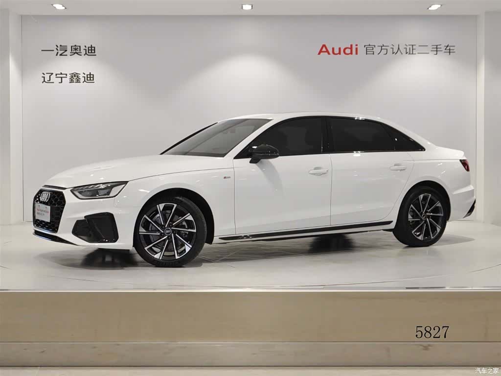 Audi A4L, 2023 1