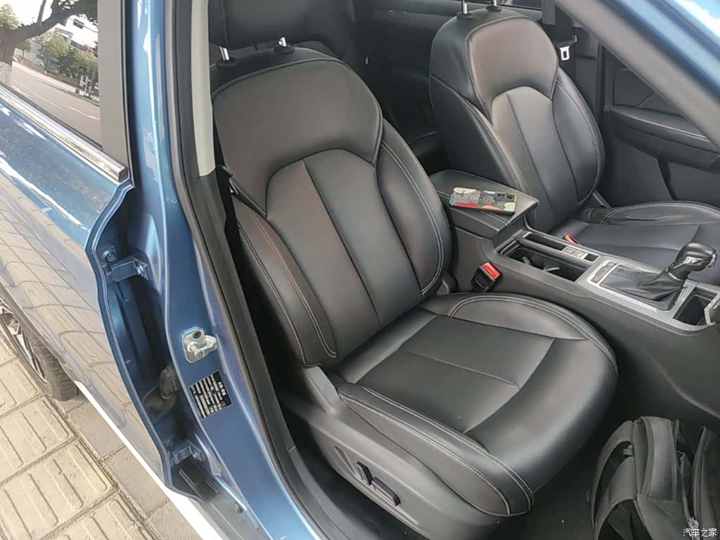 Roewe RX5, 2016 25