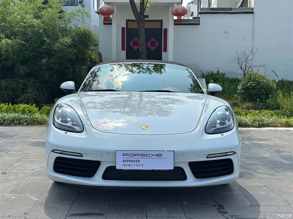 Porsche Boxster, 2020 3