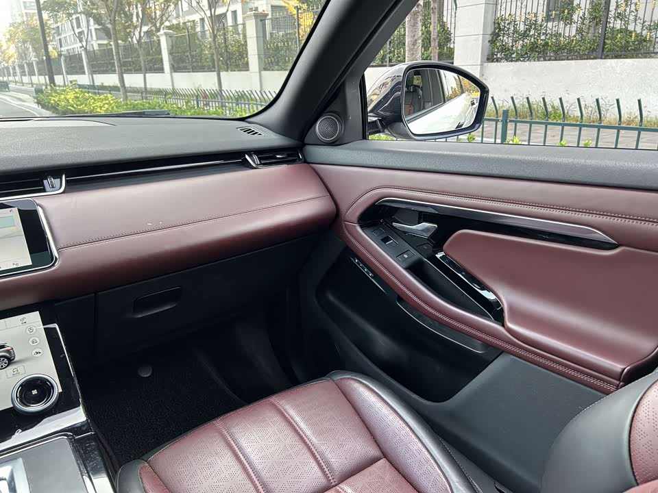 Land Rover Range Rover Aurora