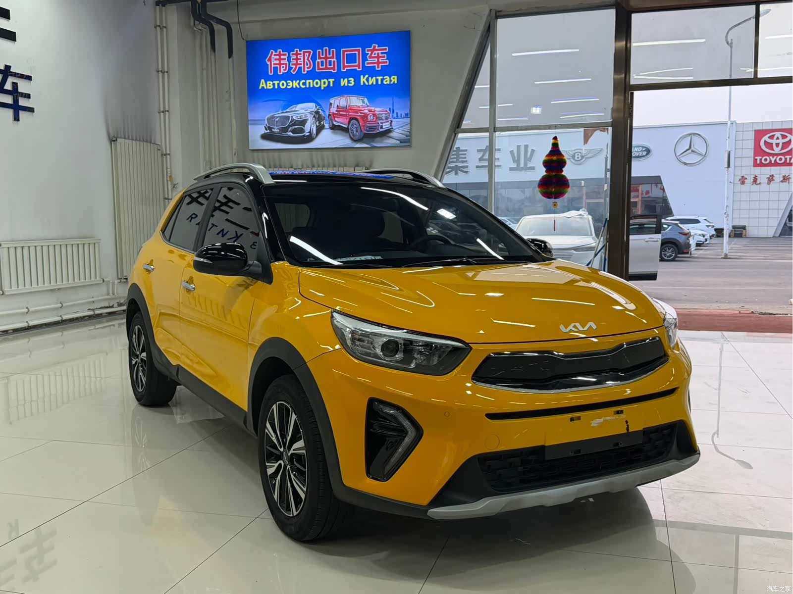 Kia KX1, 2023 3