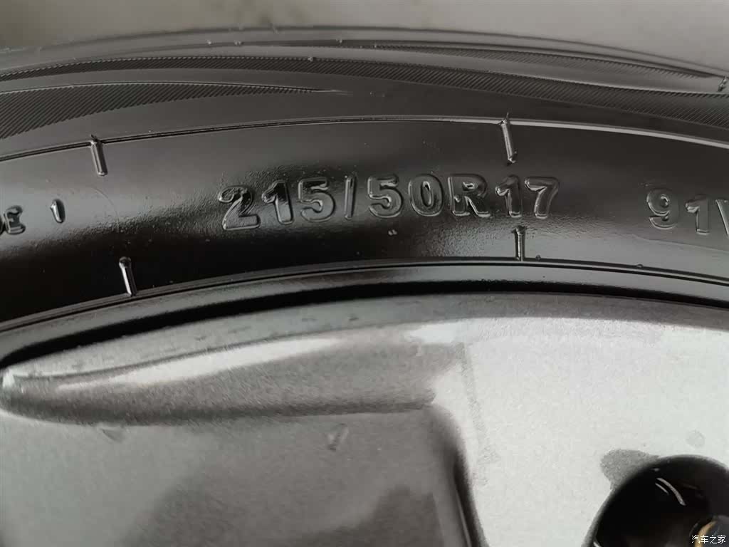 Peugeot 408, 2024 24