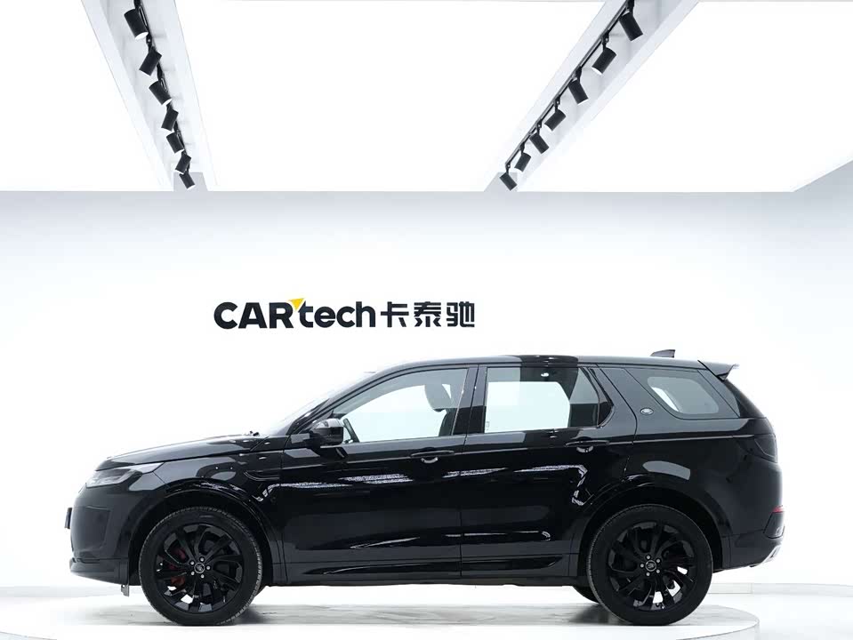 Land Rover Discover sports