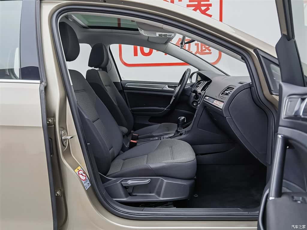 Volkswagen Golf, 2015 23
