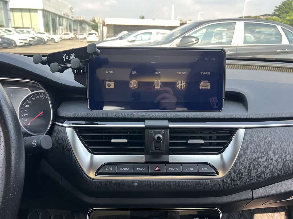 Hongqi H5