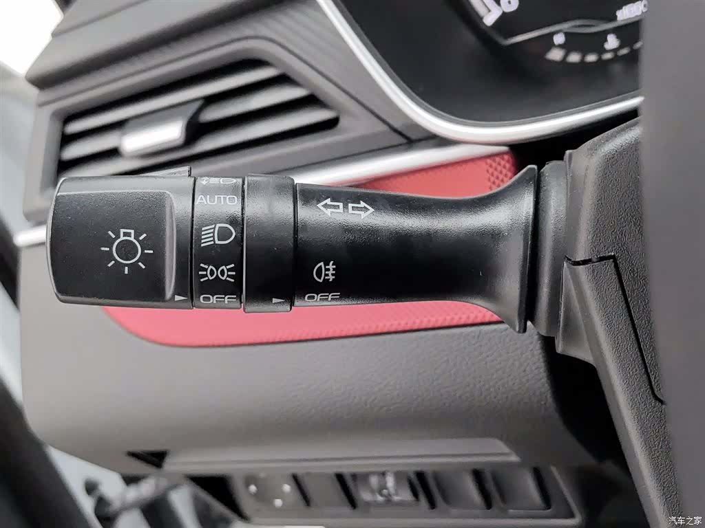 Geely Binray, 2021 21