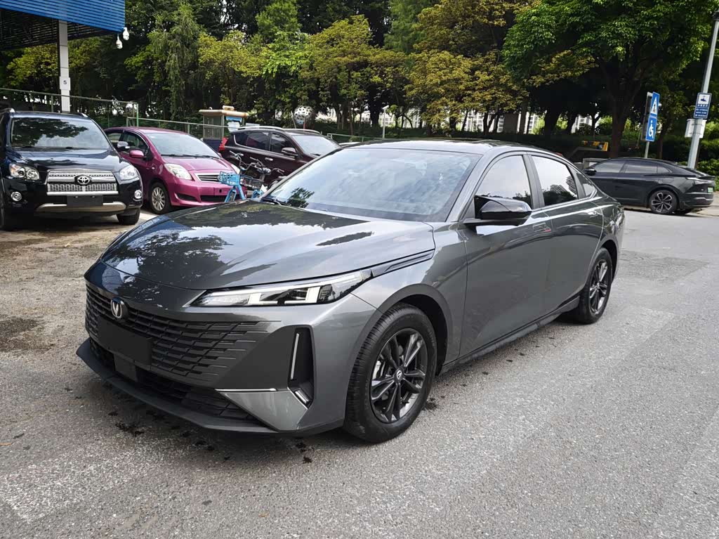 Changan Yida