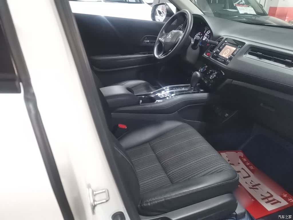 Honda Vezel, 2019 25